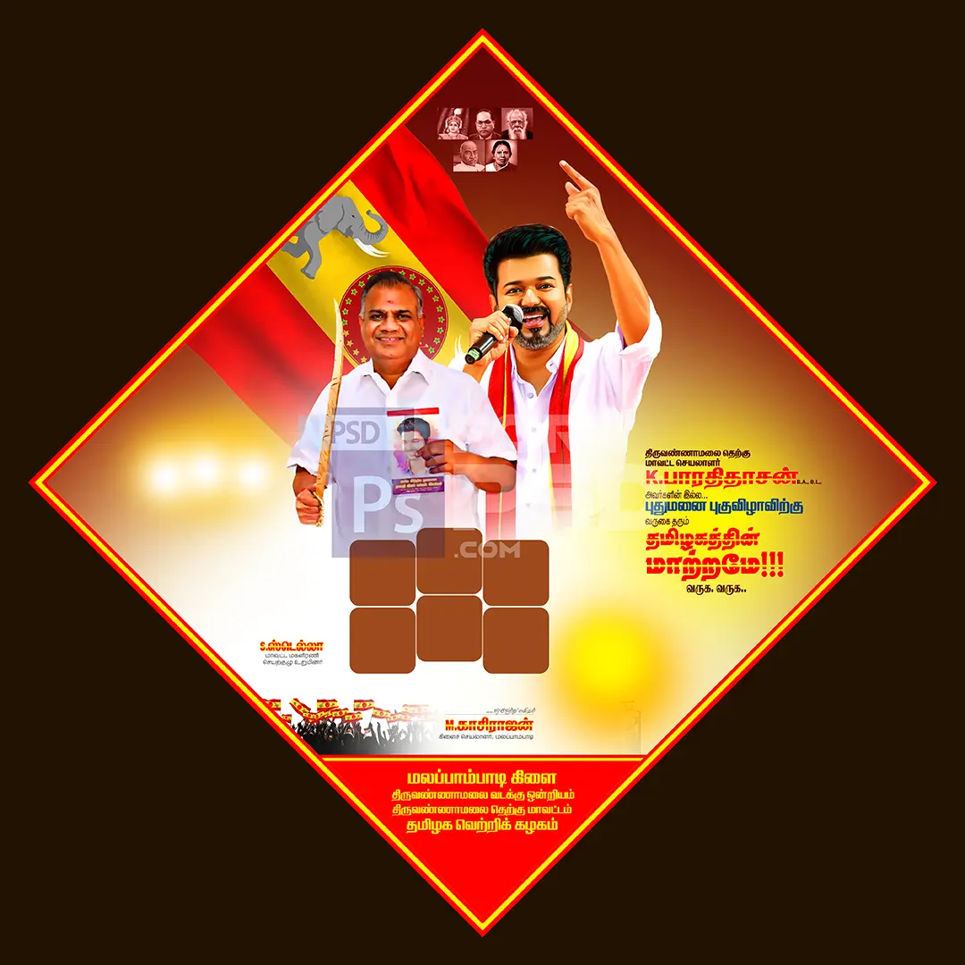 Image Preview